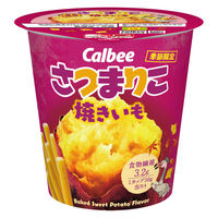 スナック菓子 食べきりサイズ　 さつまりこ　焼きいも　56g 1セット（1個×6）