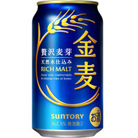 (おまけ付き)(数量限定)ビール類 新ジャンル 金麦 缶 350ml 2ケース(48本＋パックごはん150g2個)