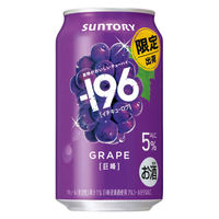 (数量限定)チューハイ -196 巨峰 缶 350ml 6本