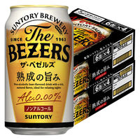ノンアルコールビール サントリー The BEZERS ザ・ベゼルズ 缶 350ml 2ケース(48本)