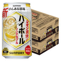 ノンアルコール のんある酒場 ハイボール ウイスキーハイボールテイスト飲料 缶 350ml 2ケース(48本)