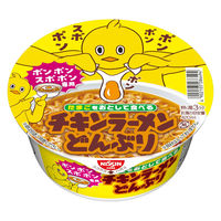 たまごをおとして食べる　チキンラーメンどんぶり 6個 日清食品