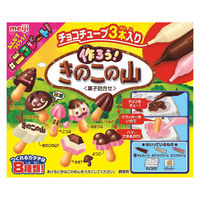 チョコレート菓子 作ろう　きのこの山 1セット（1個×6）