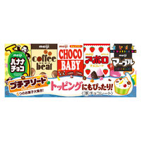 チョコレート菓子 プチアソート 1セット（1個×12）