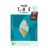 チョコレート菓子 ザ・カカオ　ナッティカカオ 1セット（1個×3）