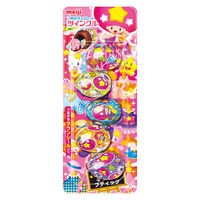 チョコレート菓子 ツインクル 1セット（1個×12）