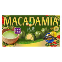 チョコレート菓子 マカダミアチョコレート　抹茶 1セット（1個×3）