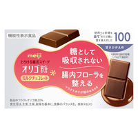チョコレート菓子 明治オリゴ糖ミルクチョコレート１００ 1セット（1個×3）