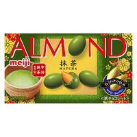 チョコレート菓子 アーモンドチョコレート抹茶 1セット（1個×3）