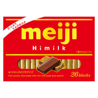 チョコレート菓子 明治ハイミルクＢＯＸ 1セット（1個×3）