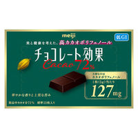 チョコレート菓子 チョコレート効果　カカオ７２％ 1セット（1個×6）