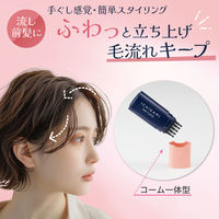 いち髪　流し前髪キープコーム 9ml クラシエ