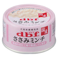 デビフ ささみミンチ 国産 65g 3缶 ドッグフード 犬 ウェット 缶詰