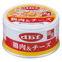 デビフ 鶏肉＆チーズ 国産 85g 3缶 ドッグフード 犬 ウェット 缶詰