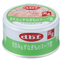 デビフ ささみ＆すなぎものスープ煮 国産 85g 24缶 ドッグフード 犬 ウェット 缶詰