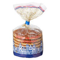 クッキー 輸入菓子 ホーランドワッフル　ストループワッフル　袋入り　250g 1セット（1袋×3）