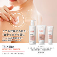 Avene（アベンヌ）　トリクセラ　モイストスキンバリア　ミルク　Ｌ　400ml 資生堂