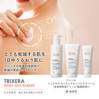 Avene（アベンヌ）　トリクセラ　モイストスキンバリア　クリームＬ　400ml 資生堂