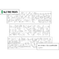 マルアイ NuRIEroll TREE TREEATS 18×22.8cm NU-R102 1箱