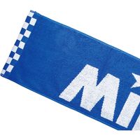 ミカサ MIKASAロゴ タオルマフラー 青 AC-TL101A-BL 1セット(6枚)（直送品）