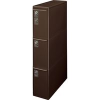 吉川国工業所 分別引出しステーション ゴミ箱 スリム3段 ブラウン BS-3 1セット（1個）引き出し1個あたり約14L