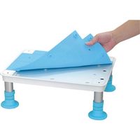 幸和製作所 テイコブ浴槽台(中)13 YD02-13 1台（直送品）