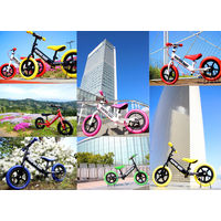 送料無料 GRAPHIS (グラフィス) 12インチ幼児用ペダルなし自転車 RBJランニングバイクジャパン大会公認 GR-BABY-BKRD（直送品）