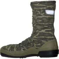 莊快堂 股付安全シューズ　緑迷彩　27ｃｍ 1811430006 1足（直送品）