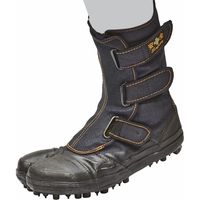 莊快堂 安全スパイクシューズ　山彦（やまびこ）　黒　27ｃｍ 1832532008 1足（直送品）