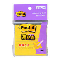 スリーエム(3M) ポストイット ふせん 付箋 強粘着 罫線入りノート 75mm×75mm ビビットイエロー 1冊 630SS-YN
