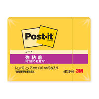 スリーエム(3M) ポストイット ふせん 付箋 強粘着 ノート 75mm×100mm ビビットイエロー 1冊 657SS-YN