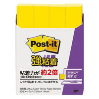 スリーエム(3M) ポストイット ふせん 付箋 強粘着 75mm×14mm ビビットイエロー 1箱（40冊入） 560SS-YN