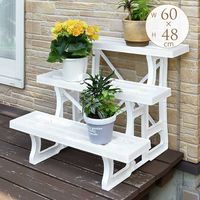 グリーンパル フラワースタンド3段600/ホワイト【菜園・園芸】 4976131910067 1セット(3個)