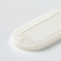 コクヨ キーホルダー型名札 白 10個パック ナフー210 ナフ-210WX10 1セット(20個:10個入×2パック)