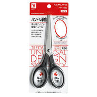 コクヨ はさみ テピタ リングサイズ 大 リング内径38mm 黒 ハサミ ハサ-152D 1セット（5本）