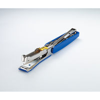 コクヨ ホッチキス 青 20枚とじ ステープラー SL-M11NB 1セット（5個）