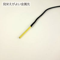 コクヨ 綴紐金属先 ツ-110 1セット(500本:100本入×5パック)