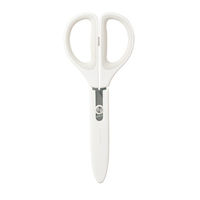 コクヨ はさみ サクサ グルーレス刃 白 ハサミ ハサ-P280W　1セット（5本）