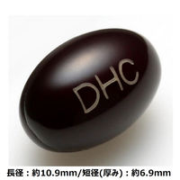 DHC ルテイン光対策（20日分） 1セット（1袋（20粒）×5） 機能性表示食品 ディーエイチシー サプリメント