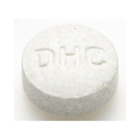 DHC マルチミネラル 60日分×2袋 鉄分・亜鉛・カルシウム・マグネシウム ディーエイチシー サプリメント【栄養機能食品】