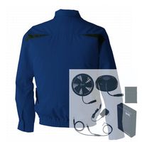 KU92500/BLUE/3L SK25011K50（直送品）