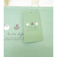 オーエスケー 文鳥ランチバック 4970825143229 1個（直送品）