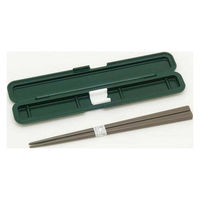 オーエスケー コンテナ箸セット GR 4970825143410 1個（直送品）