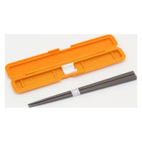 オーエスケー コンテナ箸セット YE 4970825143427 1個（直送品）