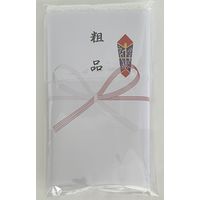 日繊商工 粗品タオル（軽量仕様：160匁）  名刺ポケット付き袋入 1セット（1枚×10）