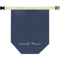 BigBee クーラーランチバック 保冷 保温 オーシャンネイビー 1個 オカトー