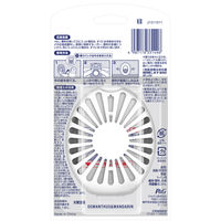 【数量限定】ファブリーズ 消臭芳香剤 トイレ用 金木犀＆マンダリン 詰め替え入り本体ケース 1個 P＆G