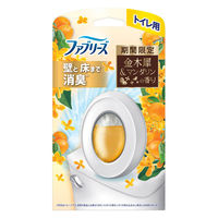 【数量限定】ファブリーズ 消臭芳香剤 トイレ用 金木犀＆マンダリン 詰め替え入り本体ケース 1セット（1個×3） P＆G