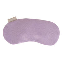 三重化学工業 ラルル 向日葵 パープル 1個 アイマスク ホットパック クールパック 温冷パック 耳 胸 リンパ 冷却用品 温活 繰り返し