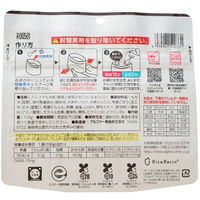 【非常食】アルファー食品 安心米舞茸と根菜のおこわ（玄米入り） 114217631 1セット（15袋）